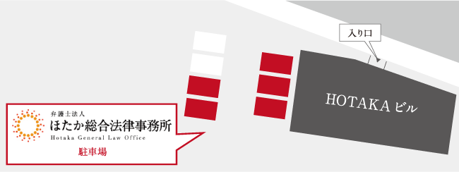 駐車場地図