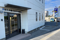 事務所外観
